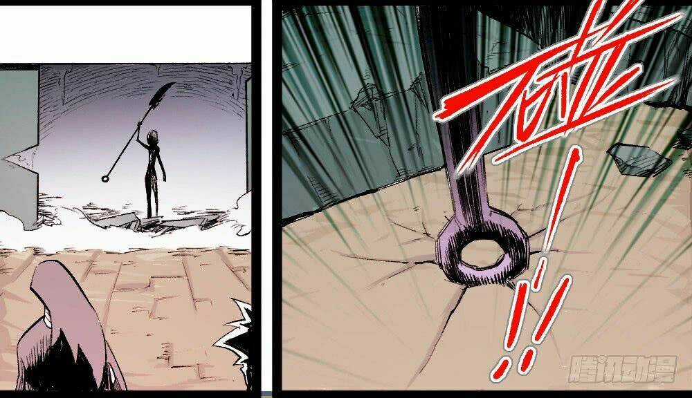 Y Thống Thiên Hạ Chapter 14.2 trang 11