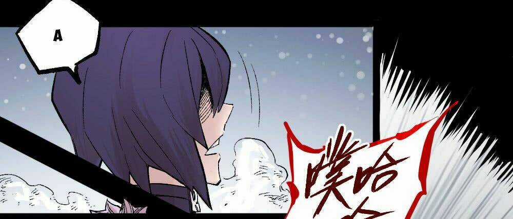 Y Thống Thiên Hạ Chapter 14.2 trang 19