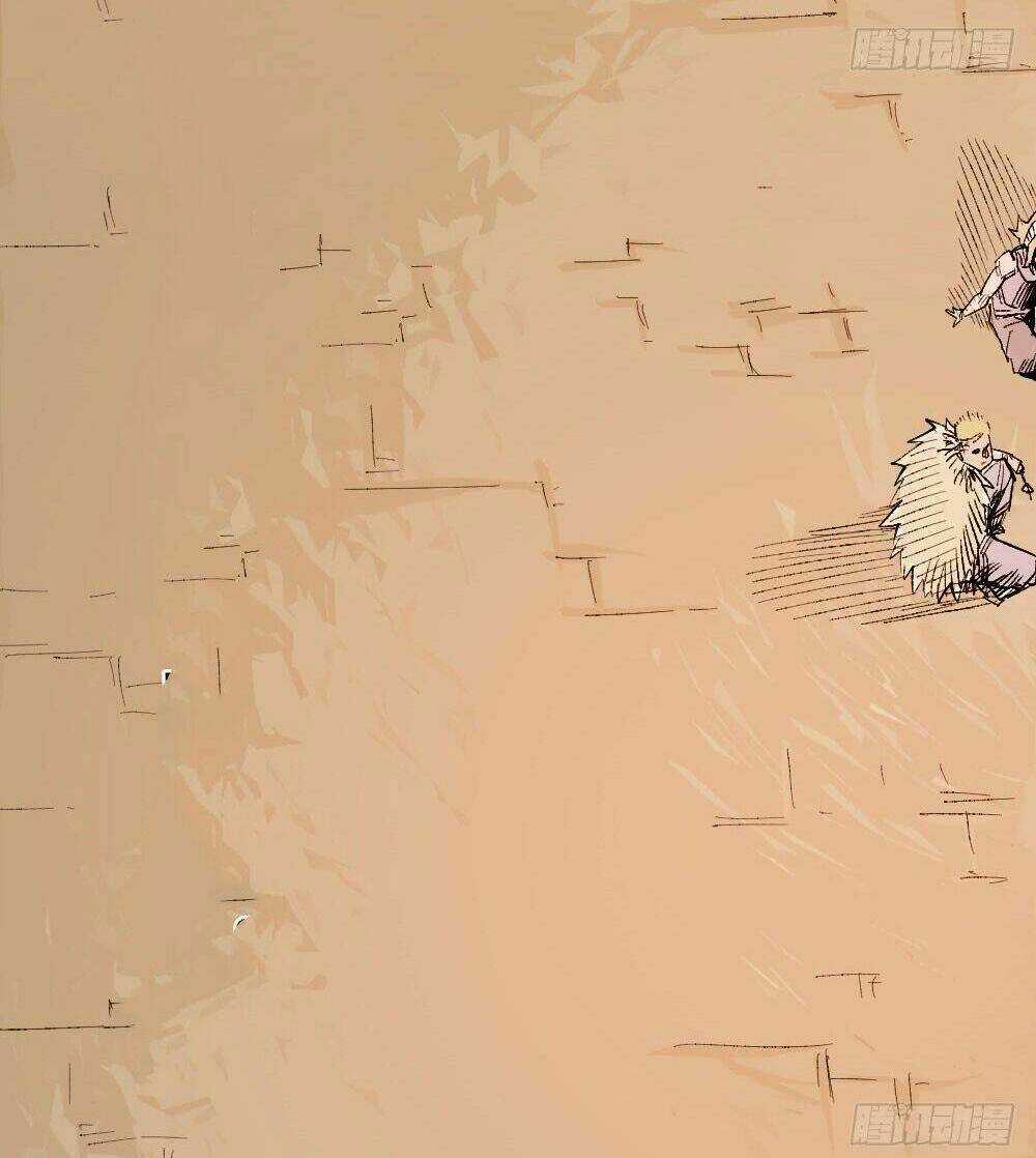 Y Thống Thiên Hạ Chapter 14.2 trang 33