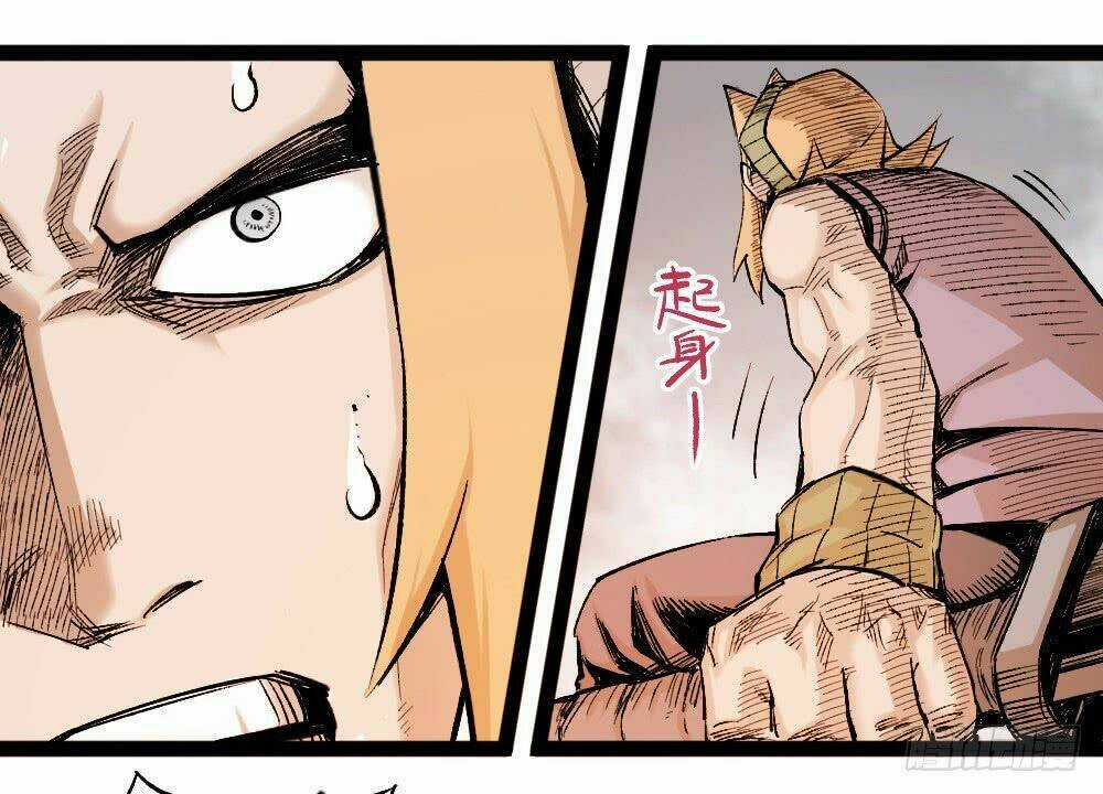 Y Thống Thiên Hạ Chapter 14.2 trang 37