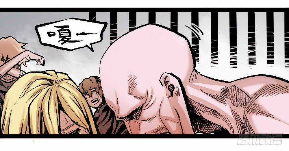 Y Thống Thiên Hạ Chapter 14.2 trang 7