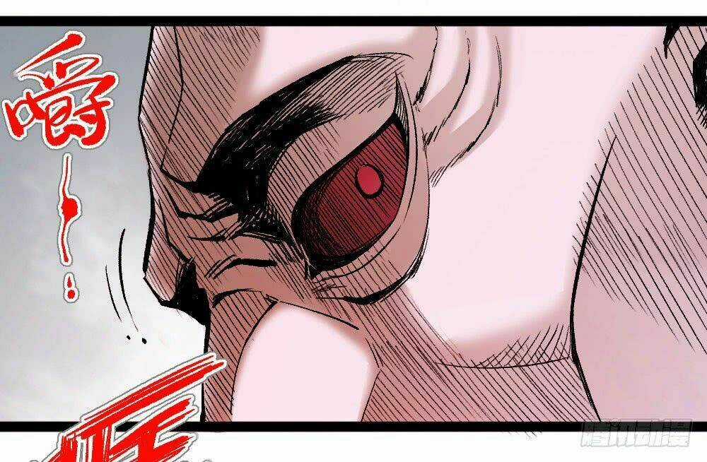 Y Thống Thiên Hạ Chapter 14.2 trang 8