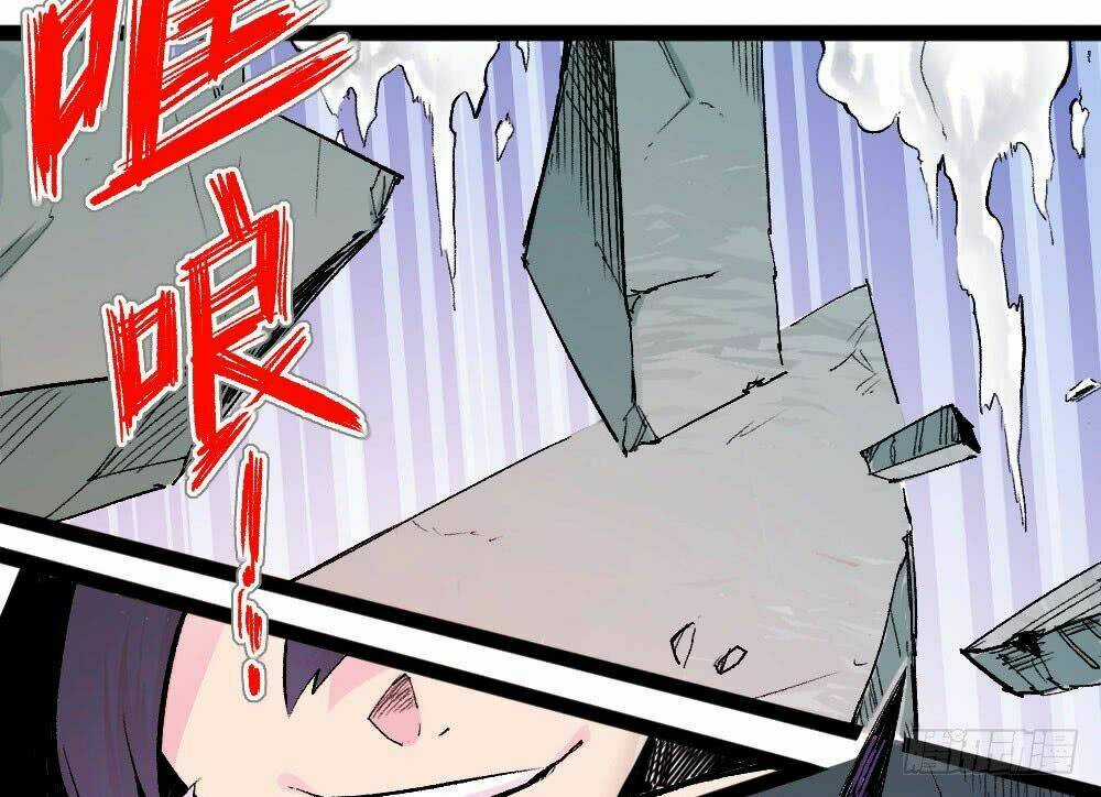 Y Thống Thiên Hạ Chapter 14.2 trang 9