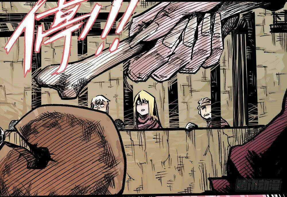 Y Thống Thiên Hạ Chapter 14 trang 12