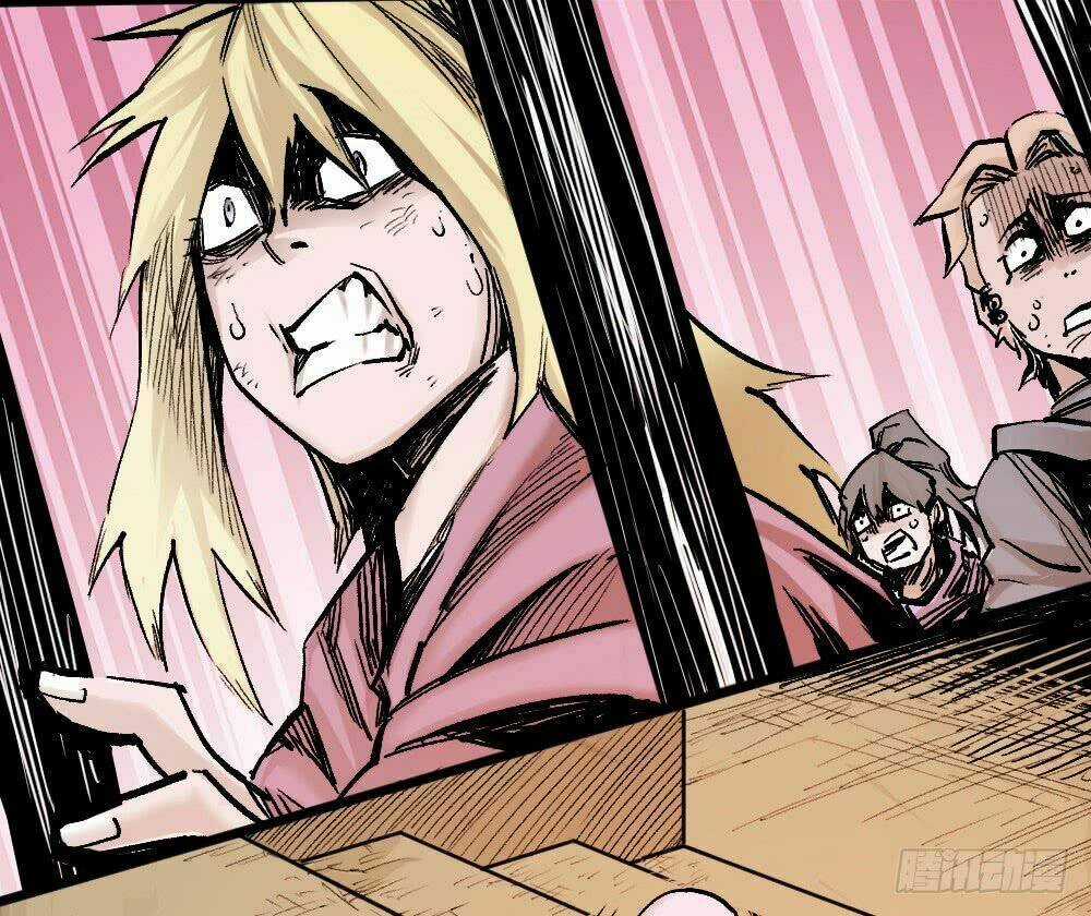 Y Thống Thiên Hạ Chapter 14 trang 13