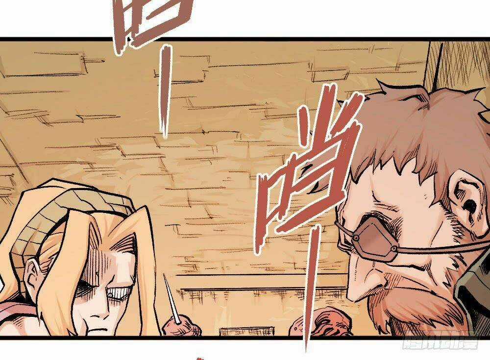 Y Thống Thiên Hạ Chapter 14 trang 4