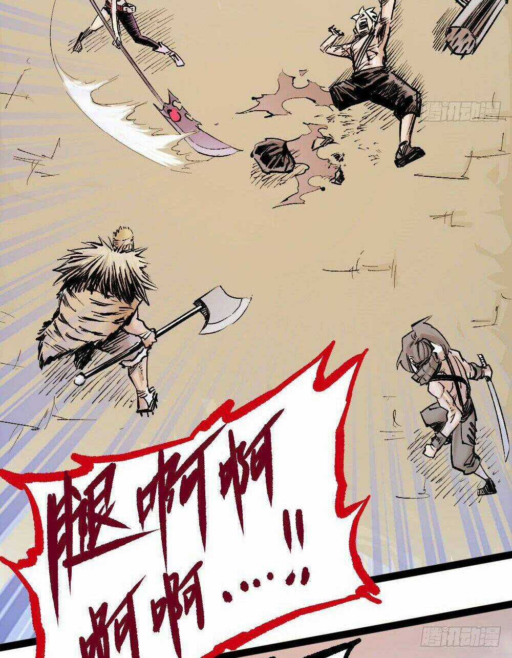 Y Thống Thiên Hạ Chapter 15 trang 39