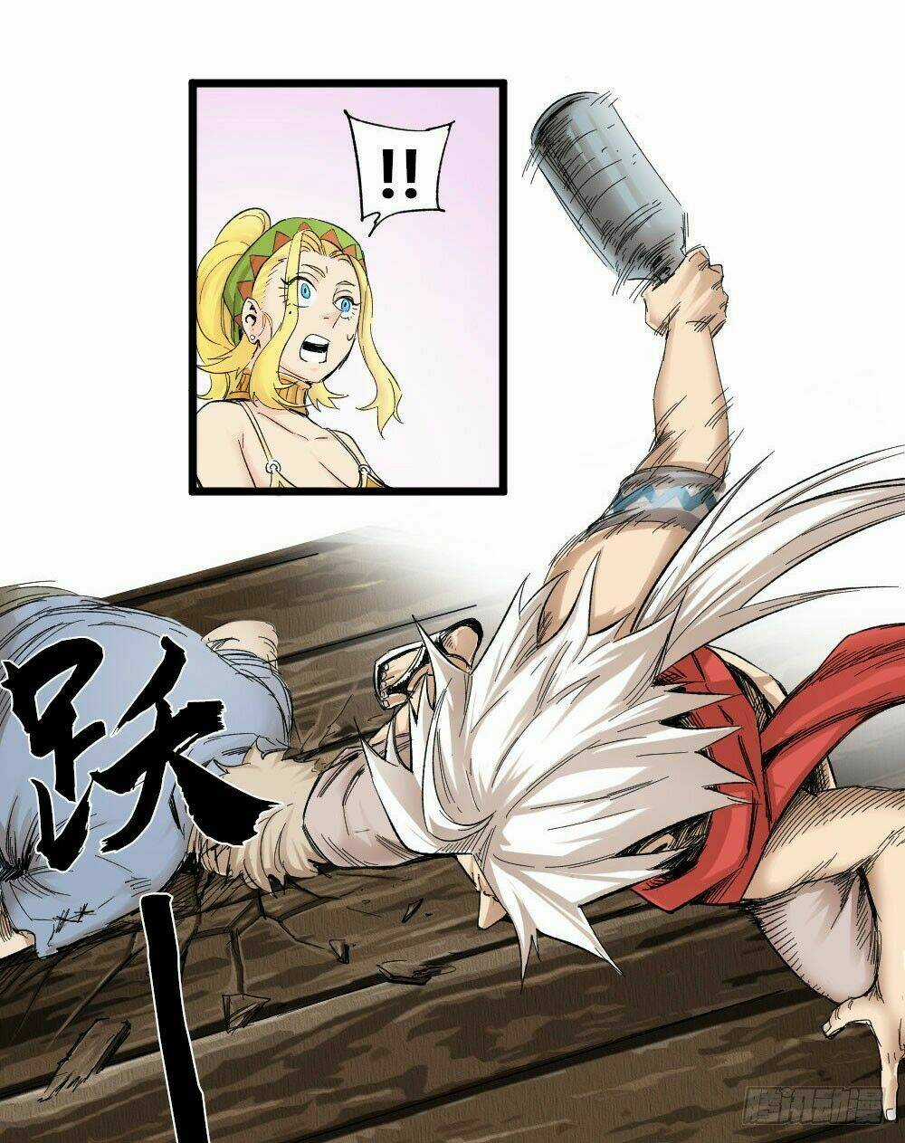 Y Thống Thiên Hạ Chapter 2 trang 33