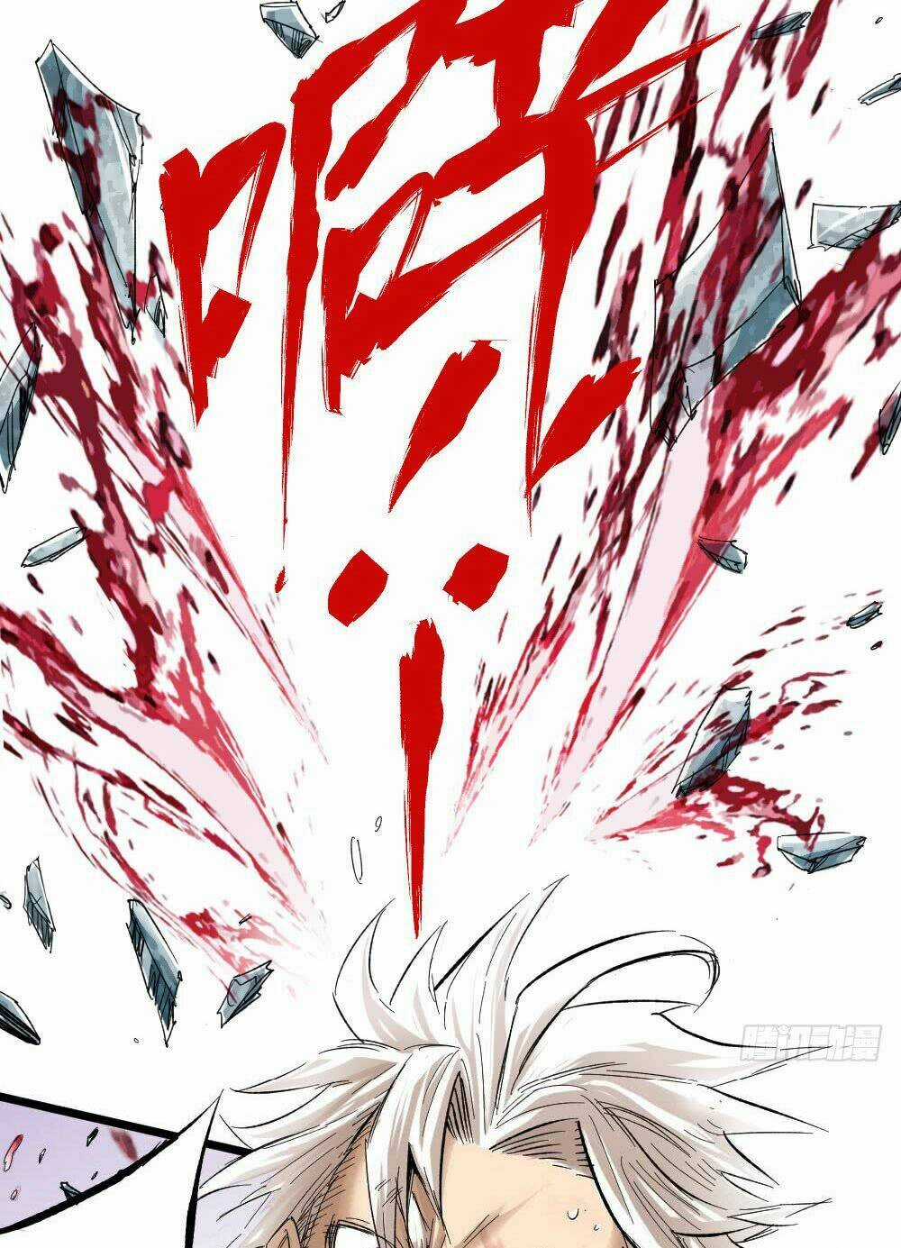 Y Thống Thiên Hạ Chapter 2 trang 37