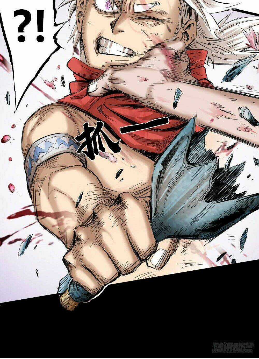 Y Thống Thiên Hạ Chapter 2 trang 38