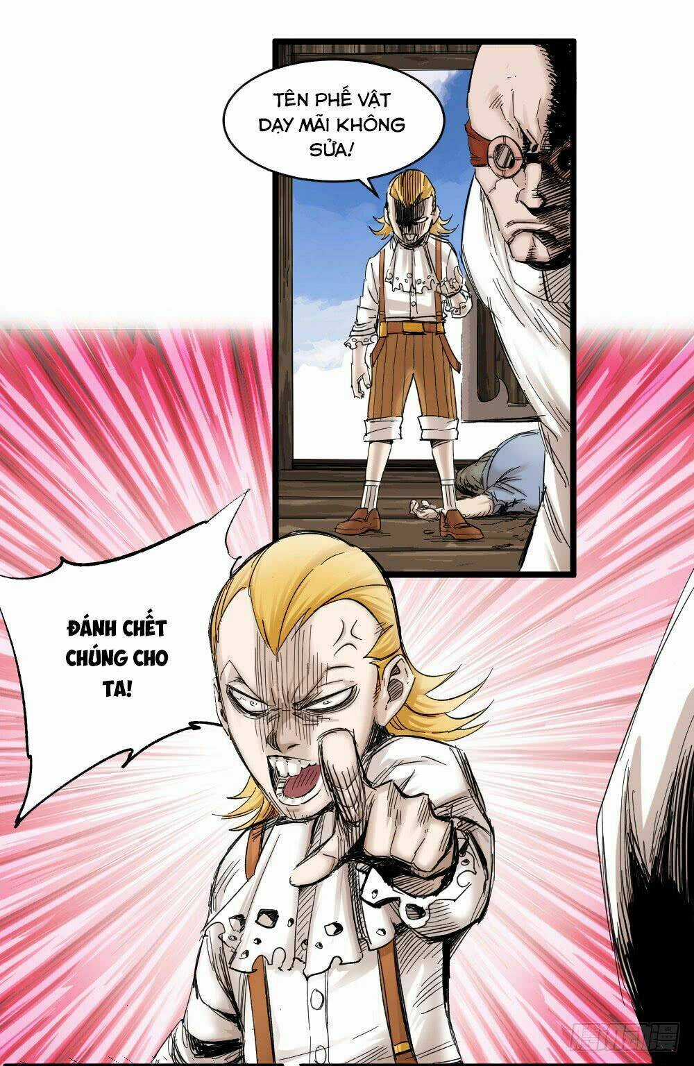 Y Thống Thiên Hạ Chapter 2 trang 47