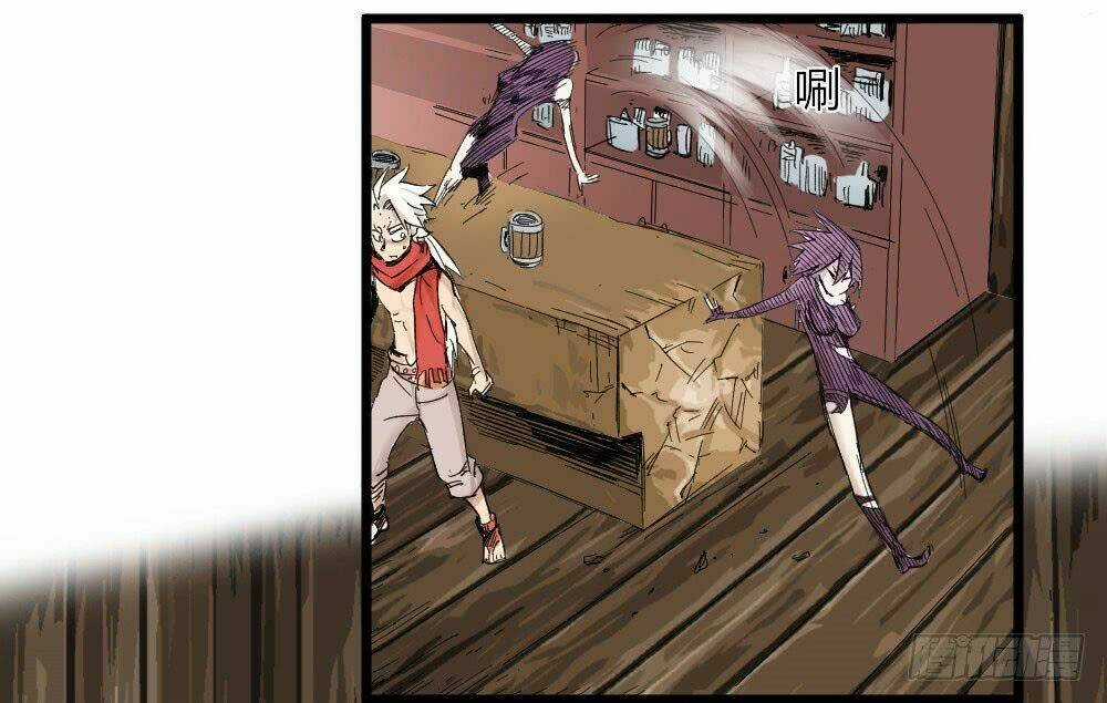 Y Thống Thiên Hạ Chapter 4 trang 17