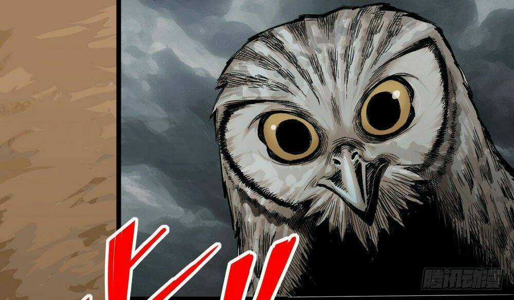 Y Thống Thiên Hạ Chapter 4 trang 35