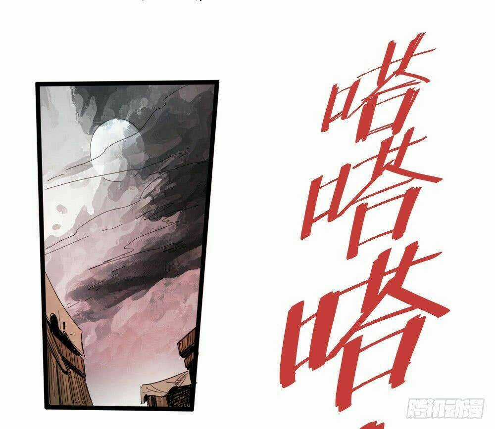 Y Thống Thiên Hạ Chapter 4 trang 56