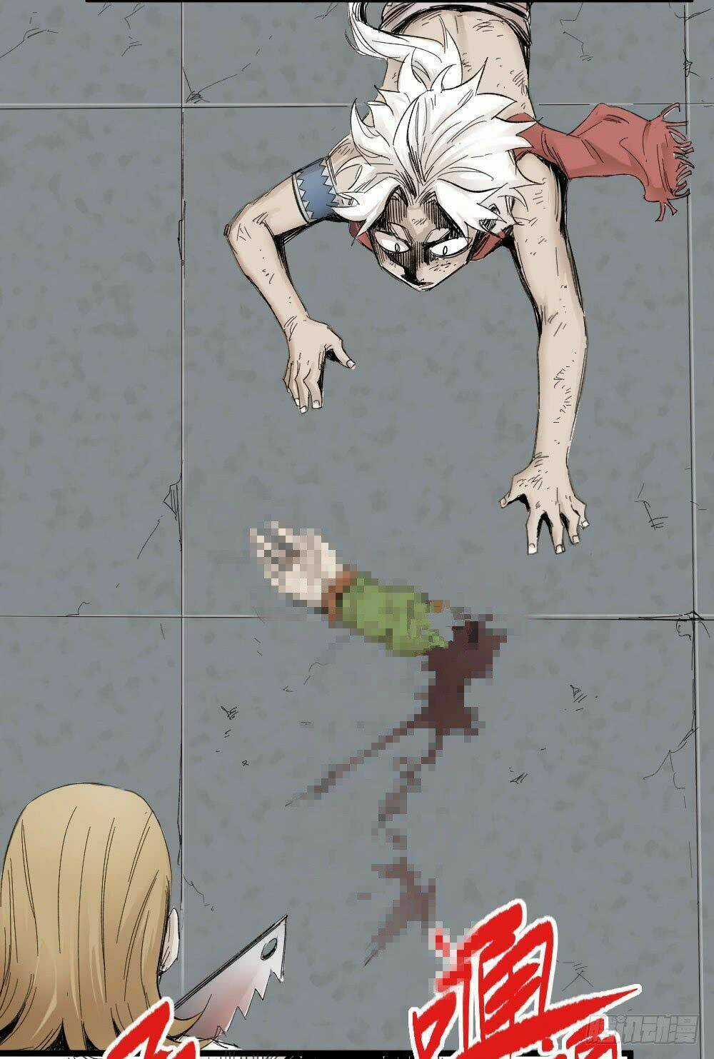 Y Thống Thiên Hạ Chapter 5 trang 14