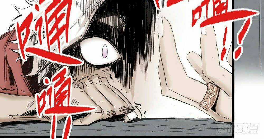 Y Thống Thiên Hạ Chapter 5 trang 15