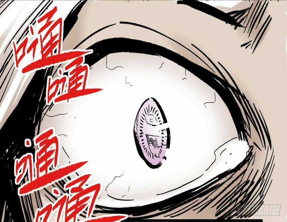 Y Thống Thiên Hạ Chapter 5 trang 18