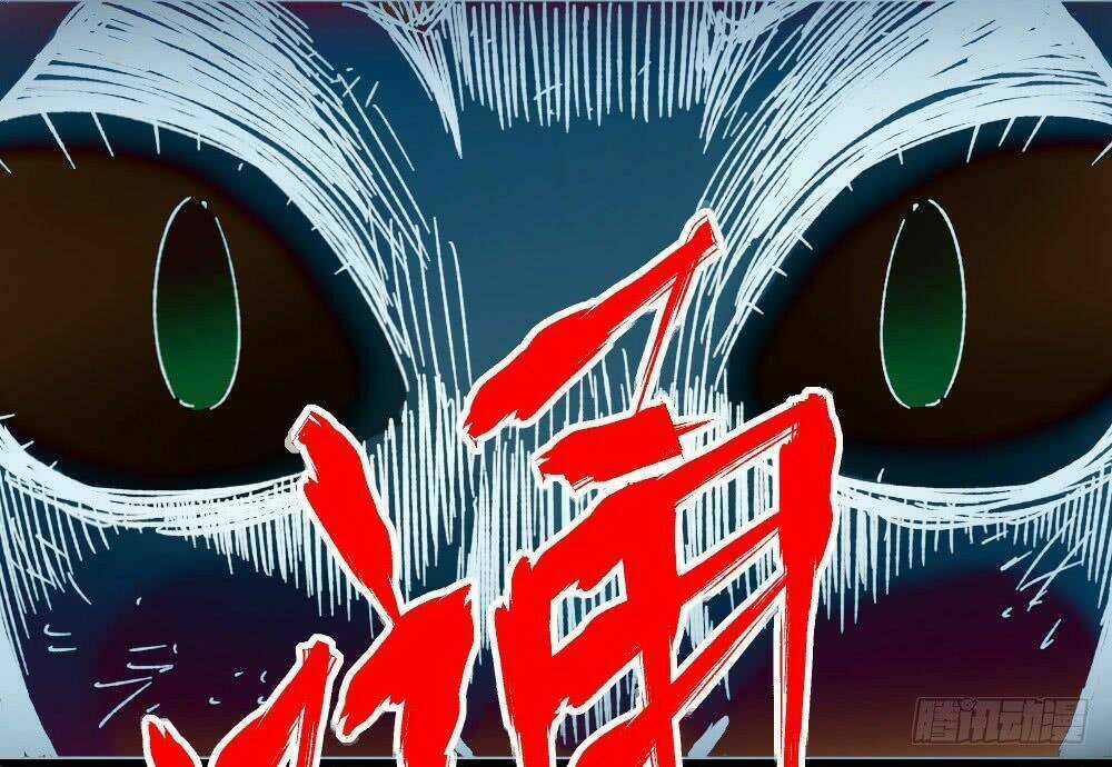 Y Thống Thiên Hạ Chapter 5 trang 23