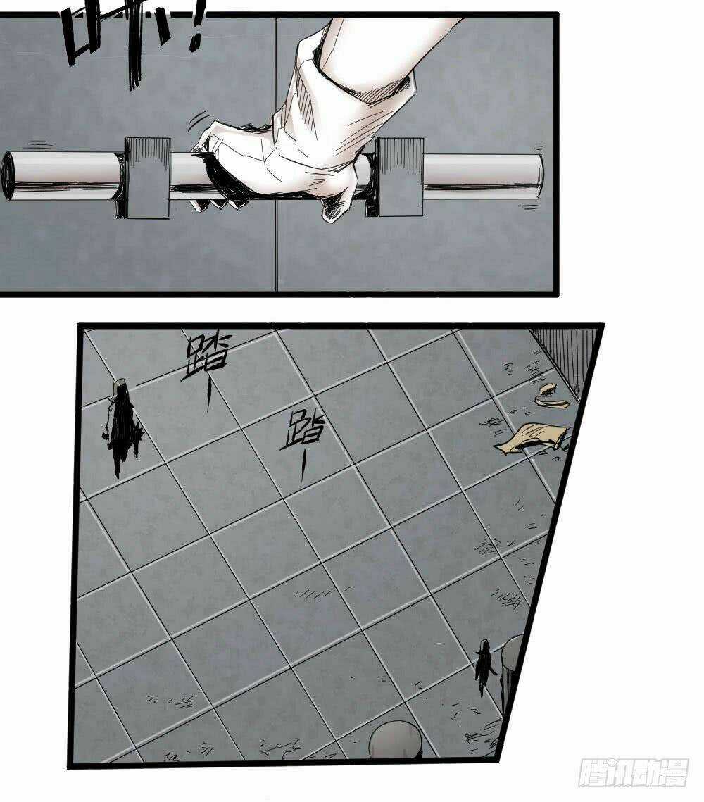 Y Thống Thiên Hạ Chapter 5 trang 3