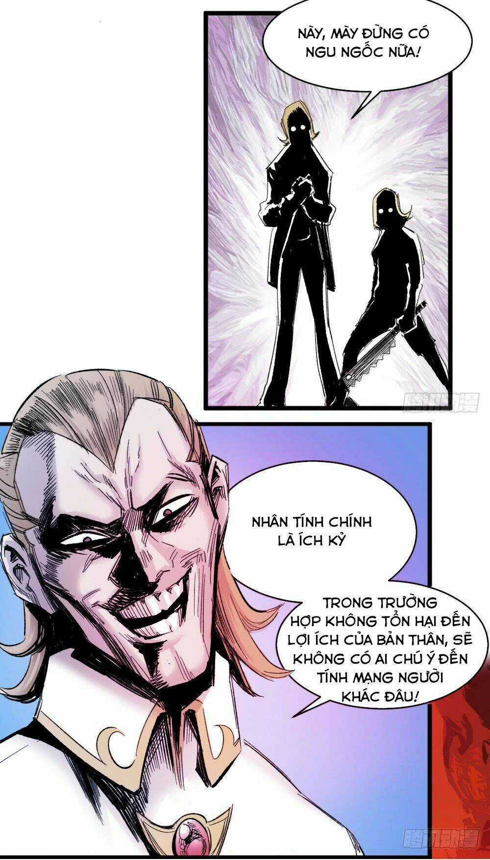 Y Thống Thiên Hạ Chapter 5 trang 33