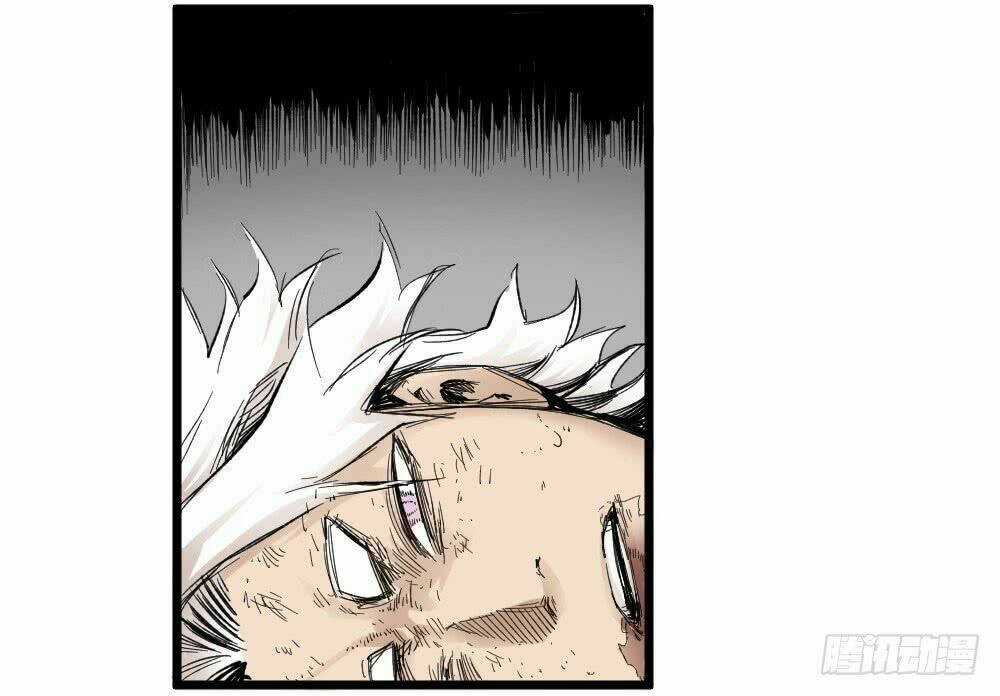 Y Thống Thiên Hạ Chapter 5 trang 38