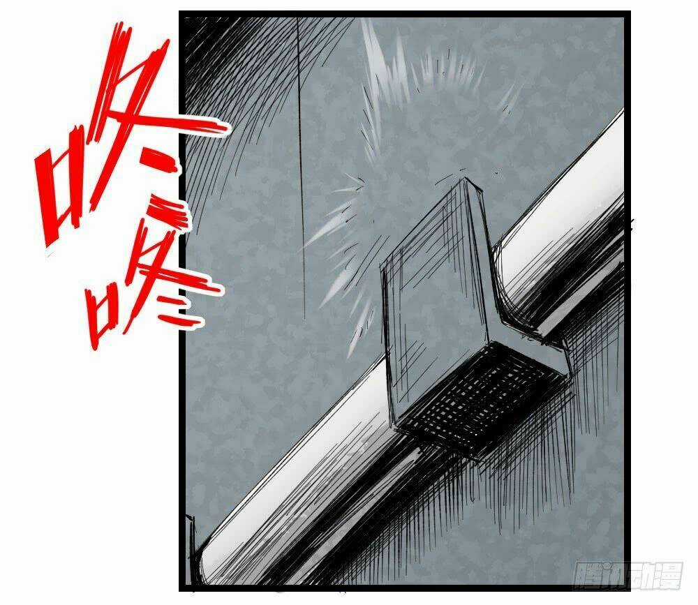 Y Thống Thiên Hạ Chapter 5 trang 49