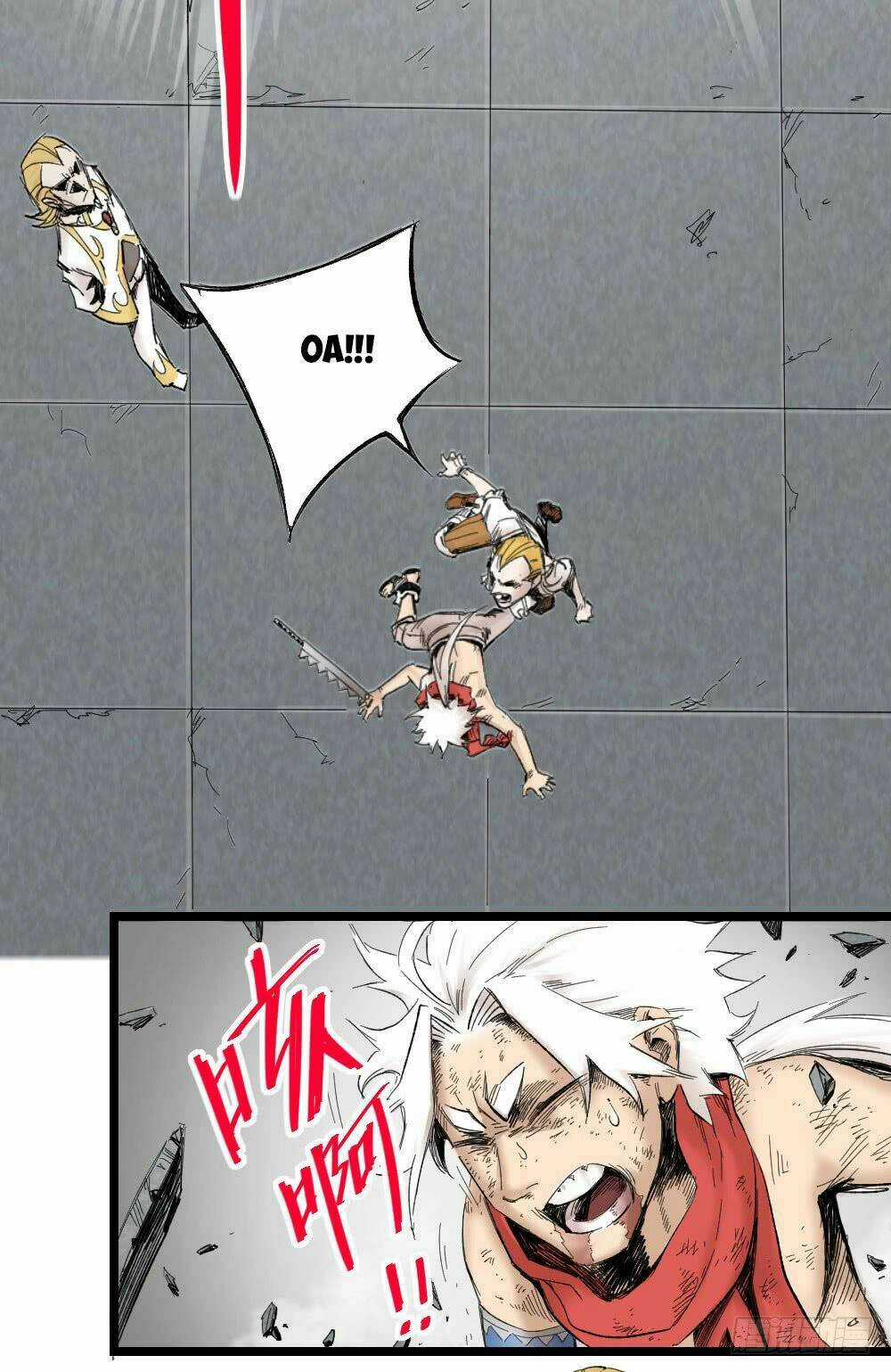 Y Thống Thiên Hạ Chapter 5 trang 53