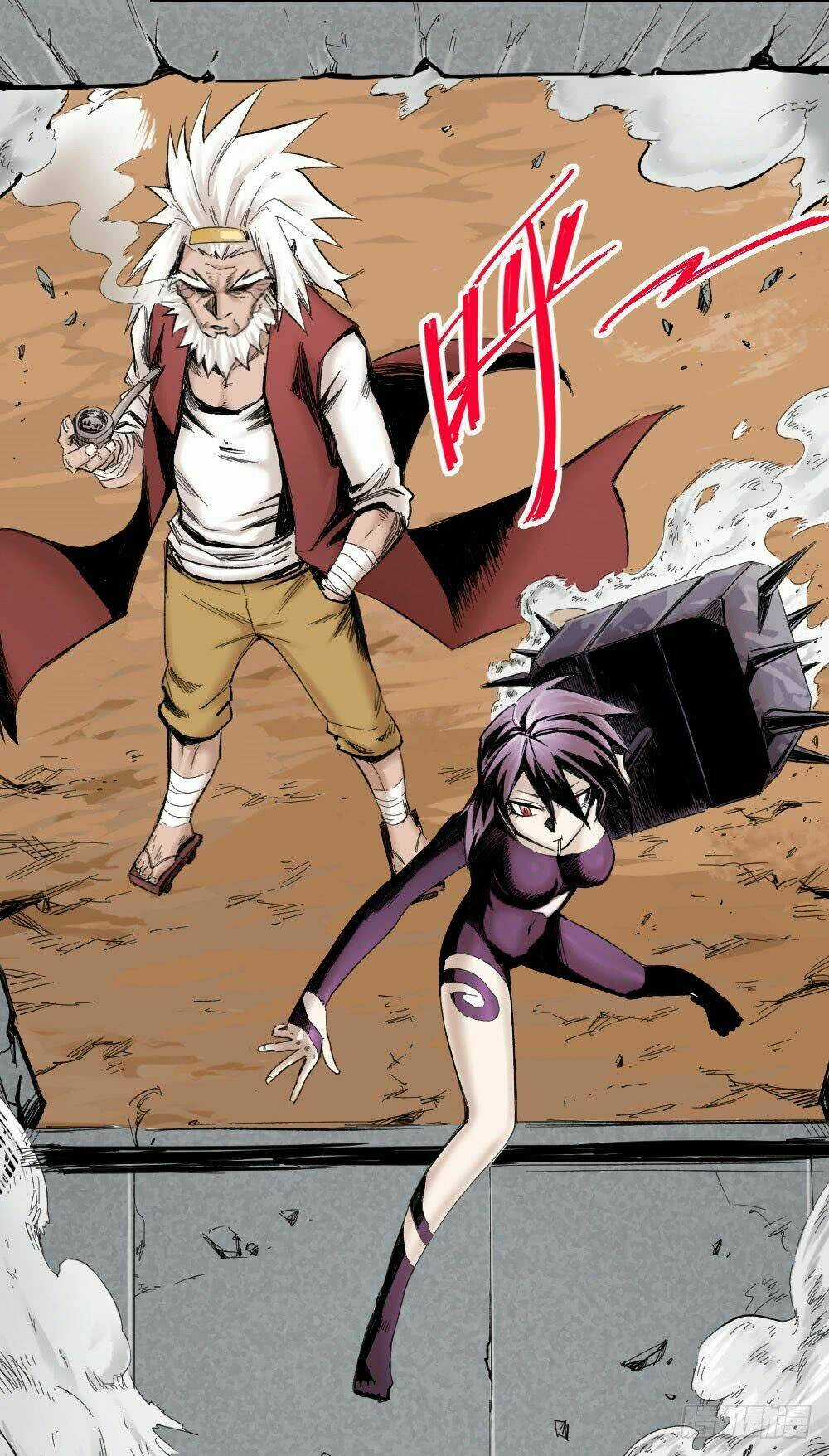 Y Thống Thiên Hạ Chapter 5 trang 56