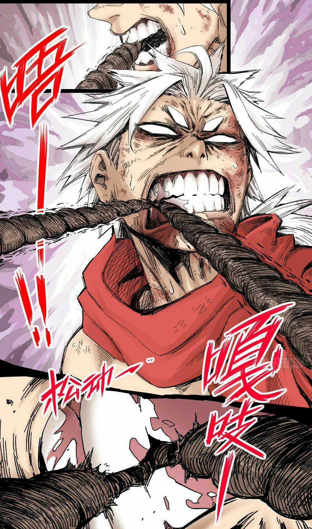 Y Thống Thiên Hạ Chapter 6 trang 20