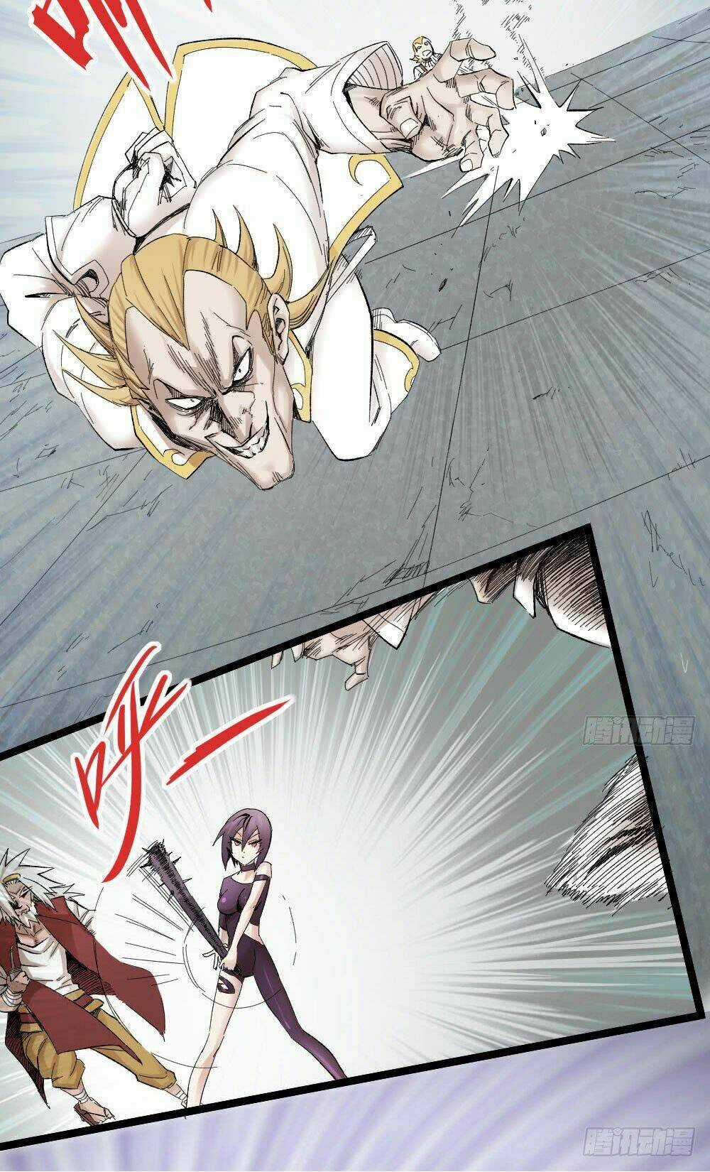 Y Thống Thiên Hạ Chapter 6 trang 33