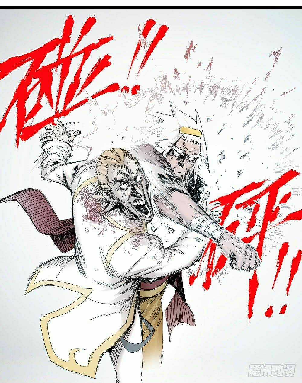 Y Thống Thiên Hạ Chapter 8 trang 35