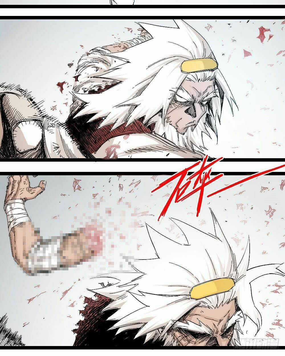 Y Thống Thiên Hạ Chapter 8 trang 36