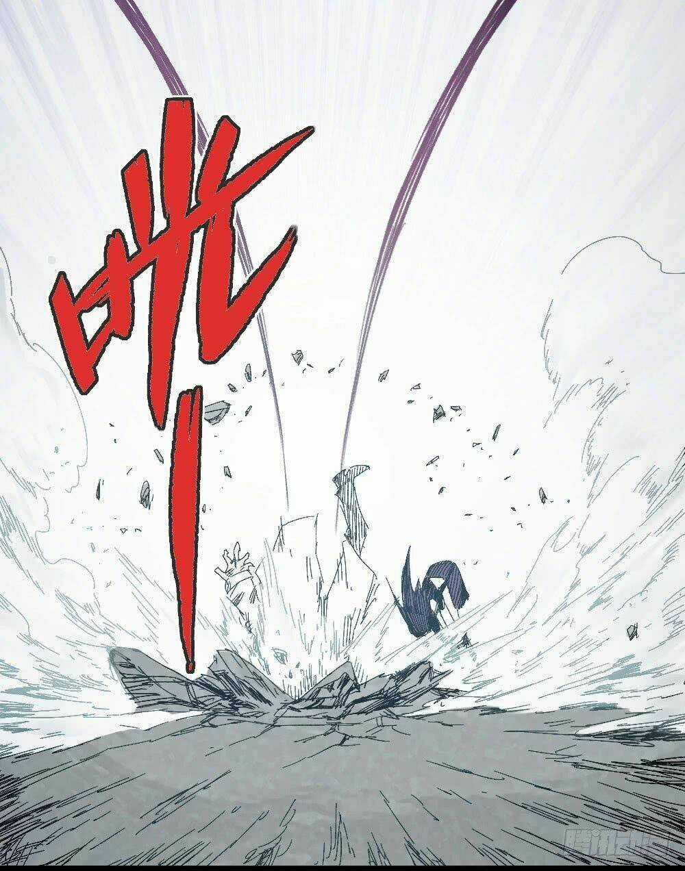 Y Thống Thiên Hạ Chapter 8 trang 4