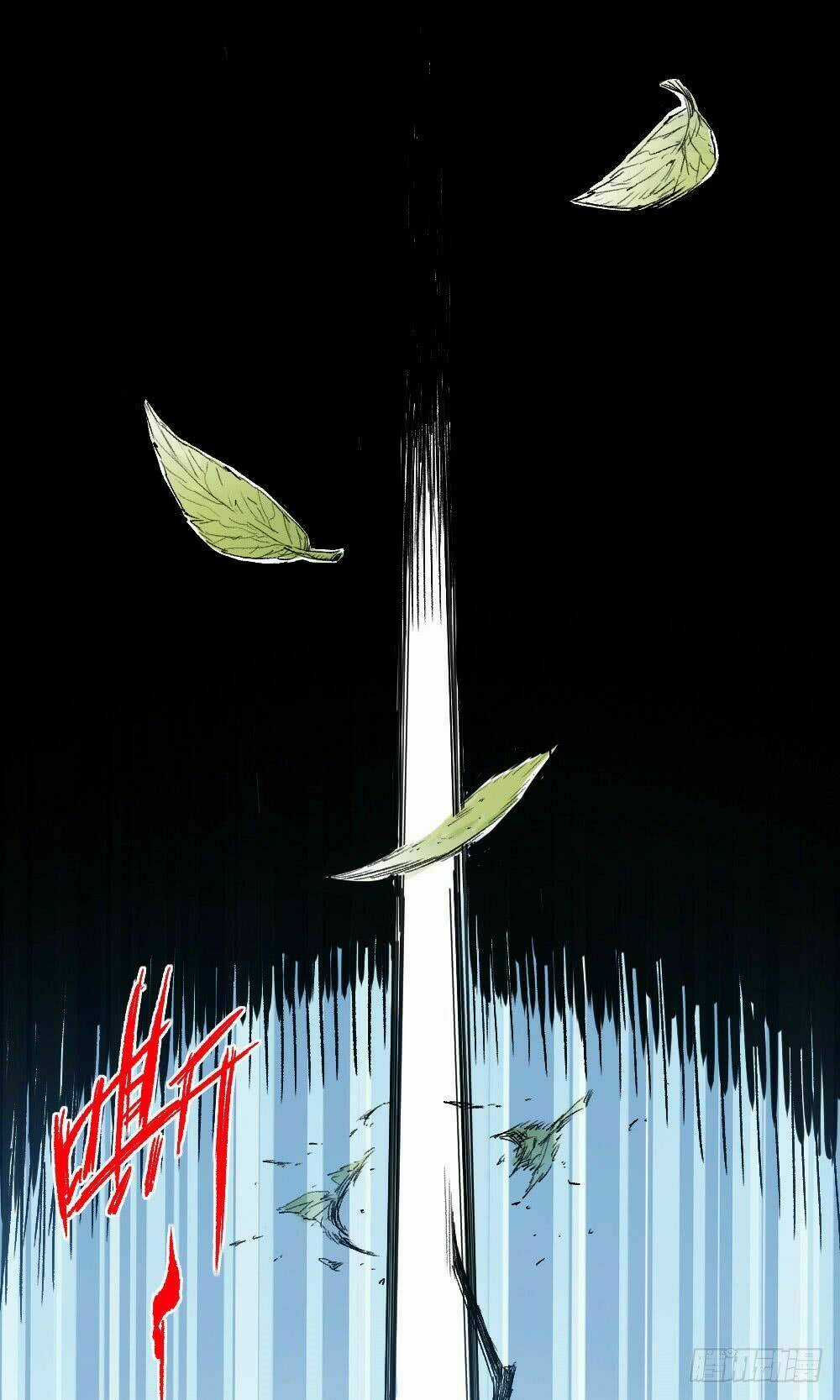 Y Thống Thiên Hạ Chapter 8 trang 72