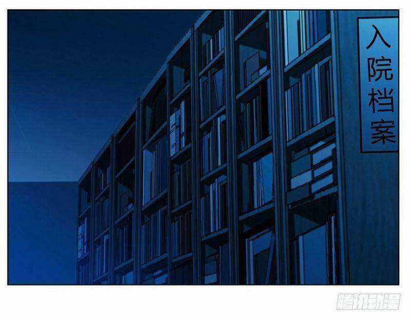 Ý Thức Số 8 Chapter 11 trang 6