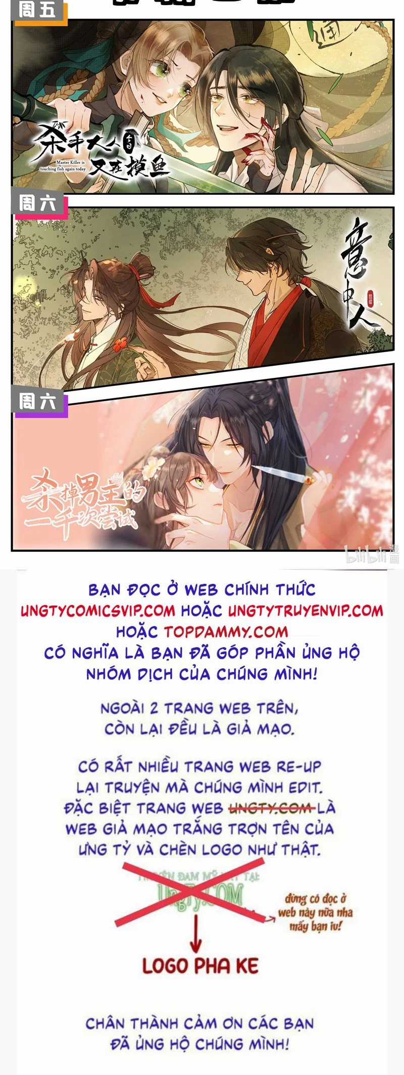 Ý Trung Nhân Chapter 11 trang 41