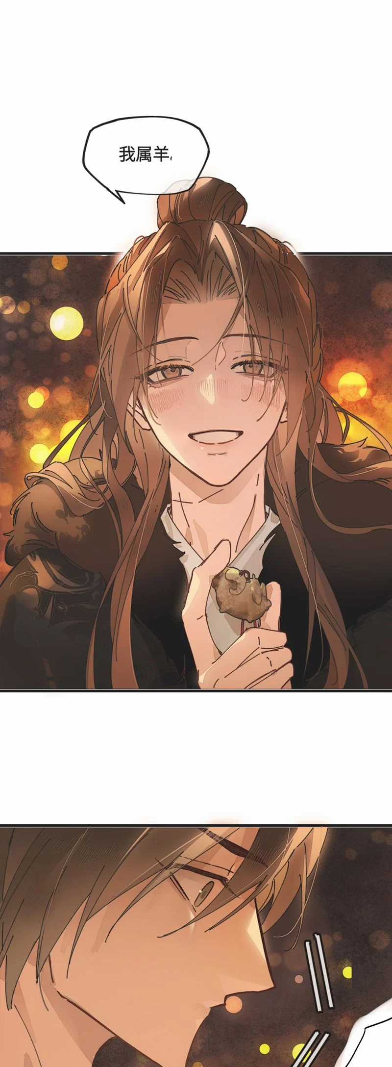 Ý Trung Nhân Chapter 12 trang 39