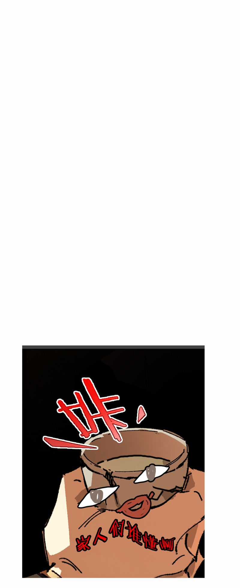 Ý Trung Nhân Chapter 13 trang 41