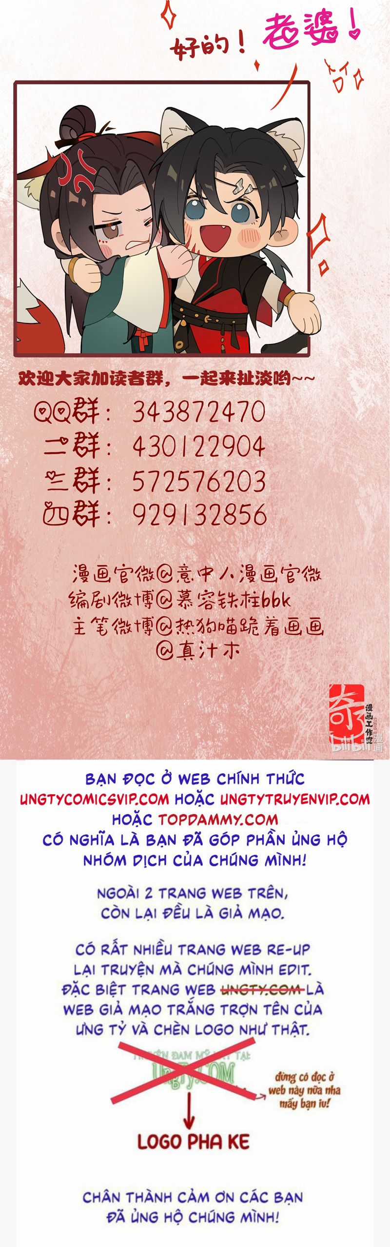 Ý Trung Nhân Chapter 13 trang 43