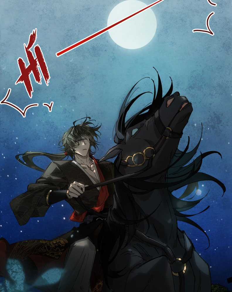 Ý Trung Nhân Chapter 14 trang 30