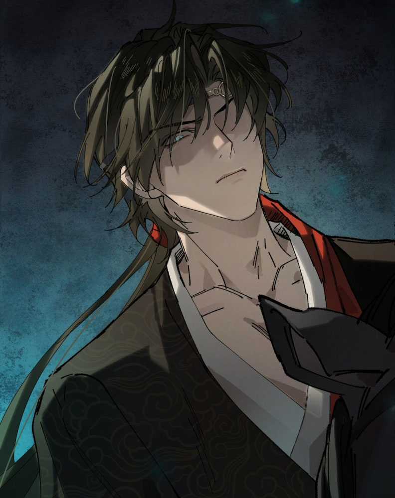 Ý Trung Nhân Chapter 14 trang 52