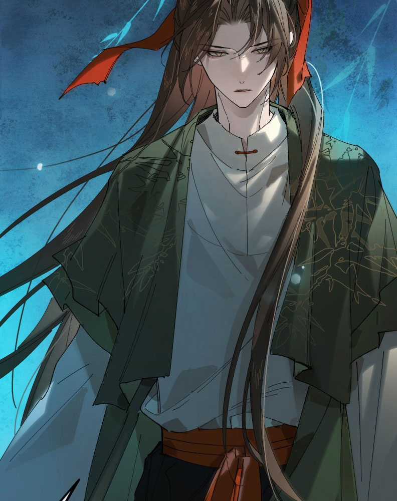 Ý Trung Nhân Chapter 14 trang 80