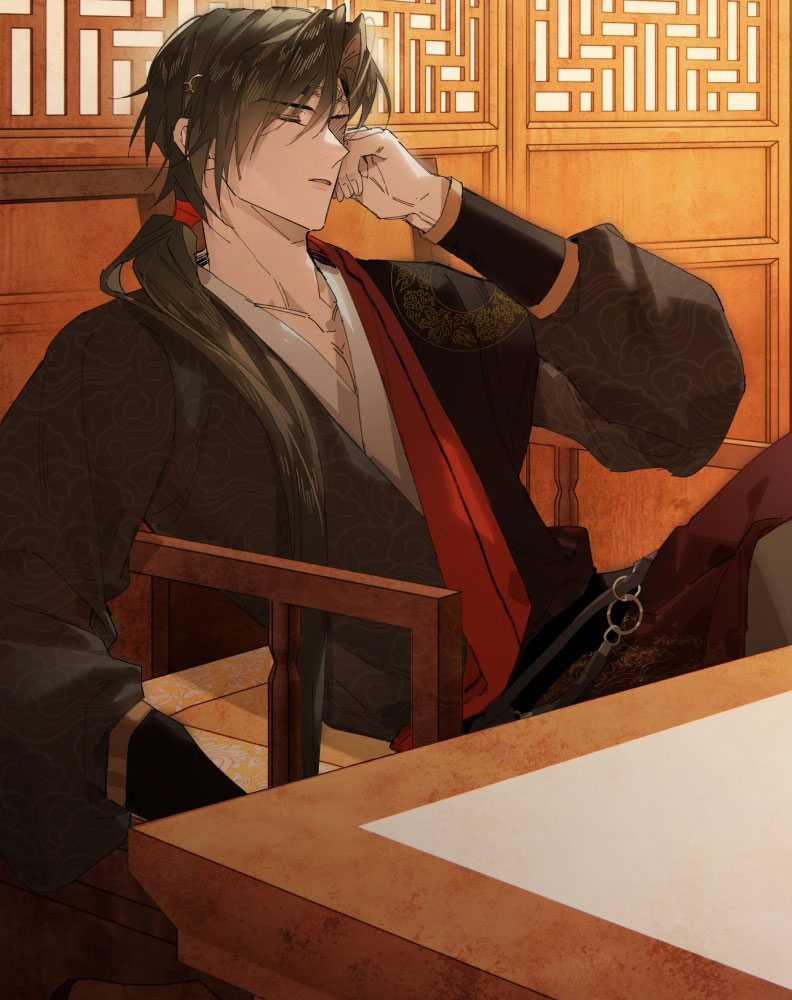 Ý Trung Nhân Chapter 18 trang 21