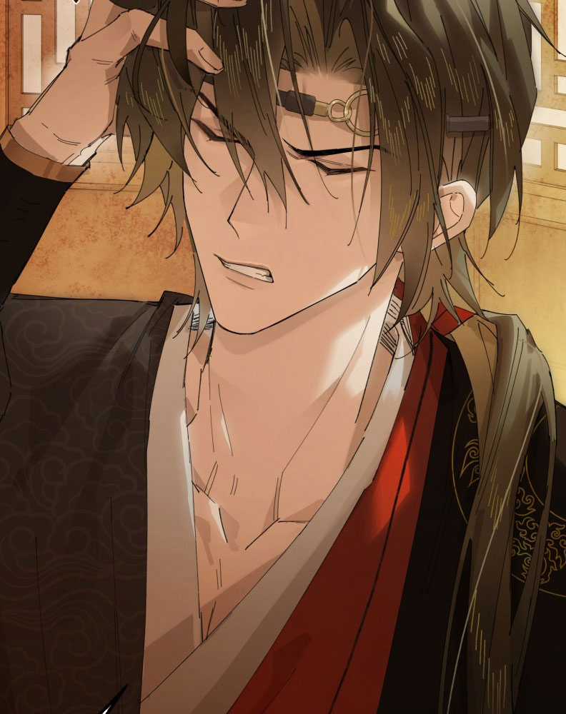 Ý Trung Nhân Chapter 18 trang 33