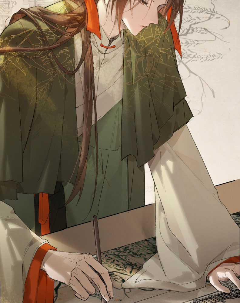 Ý Trung Nhân Chapter 18 trang 49