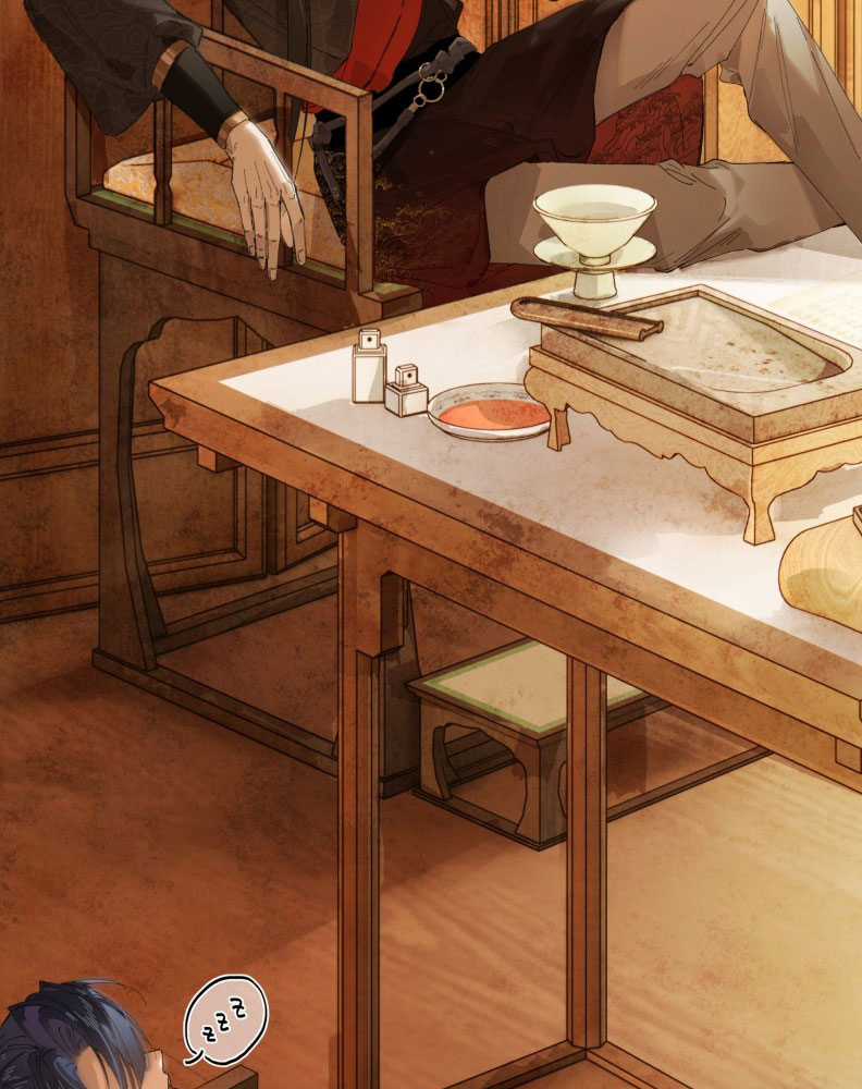 Ý Trung Nhân Chapter 18 trang 6