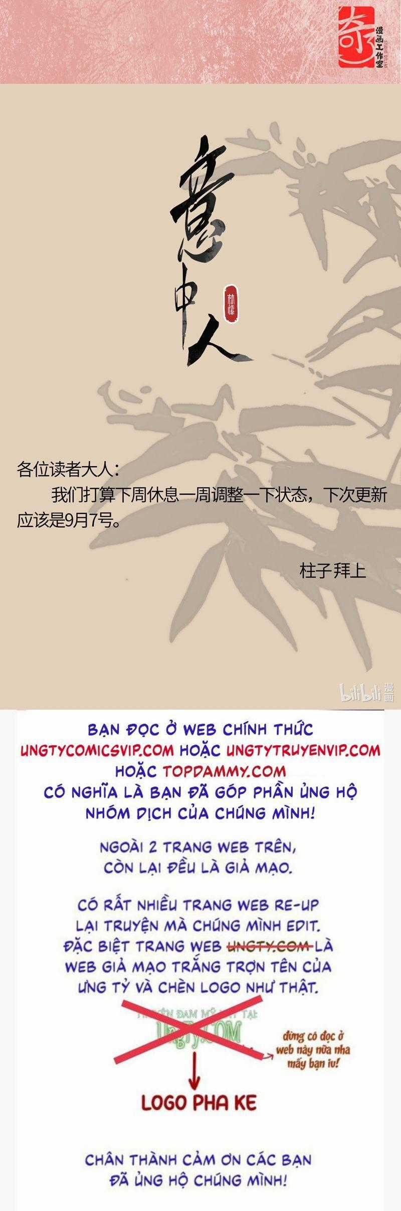 Ý Trung Nhân Chapter 19 trang 44