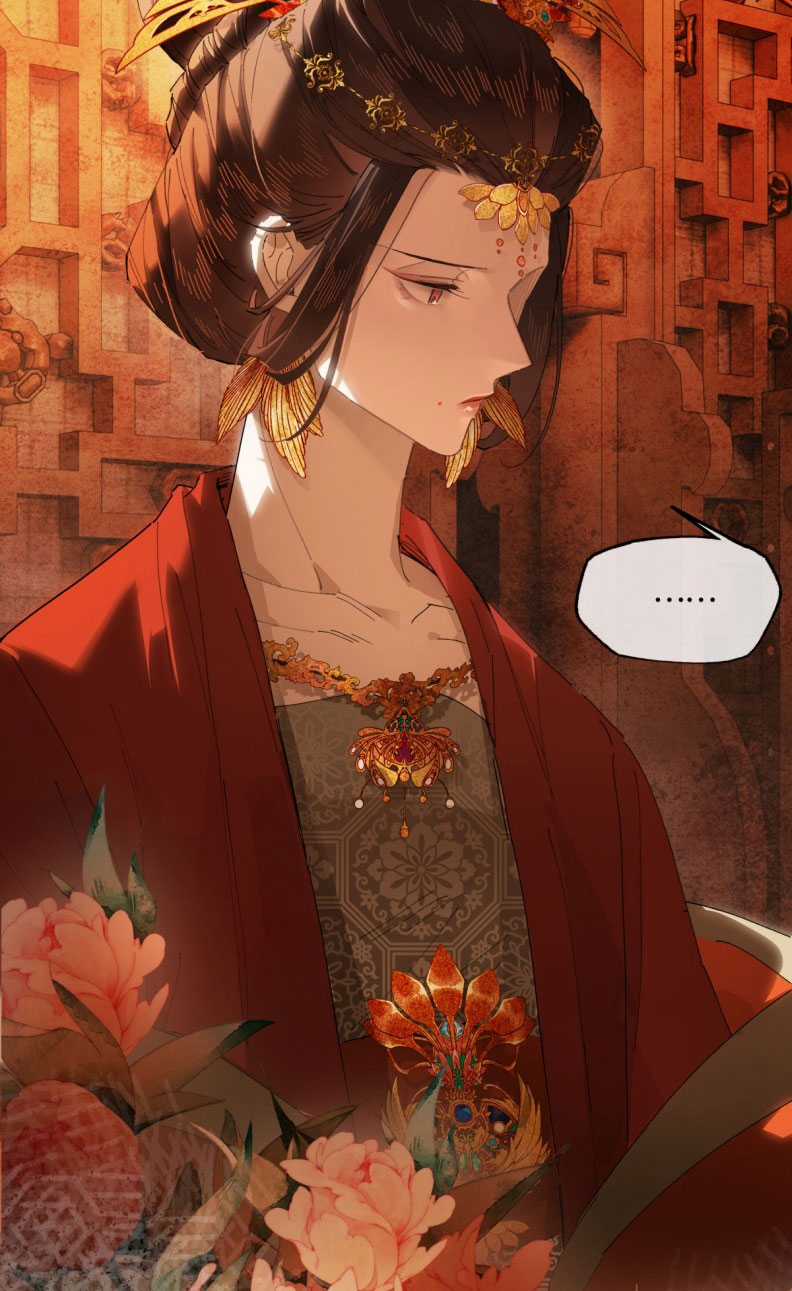 Ý Trung Nhân Chapter 22 trang 42