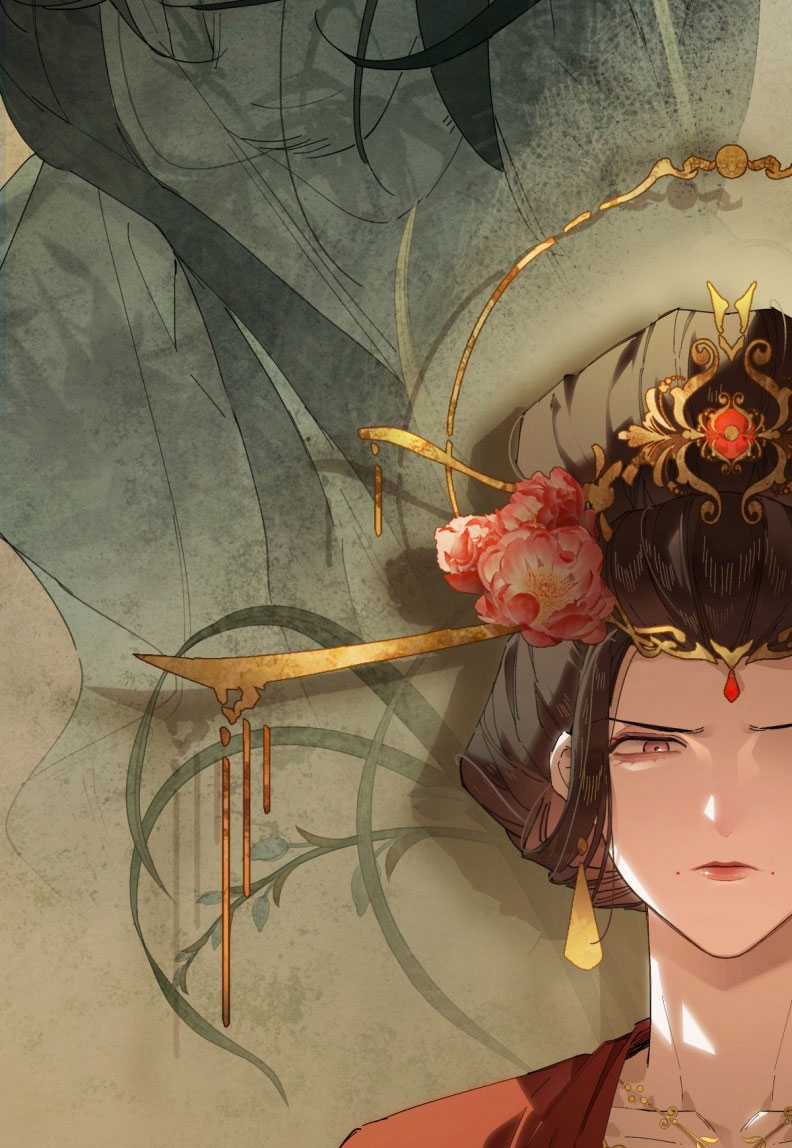 Ý Trung Nhân Chapter 22 trang 5