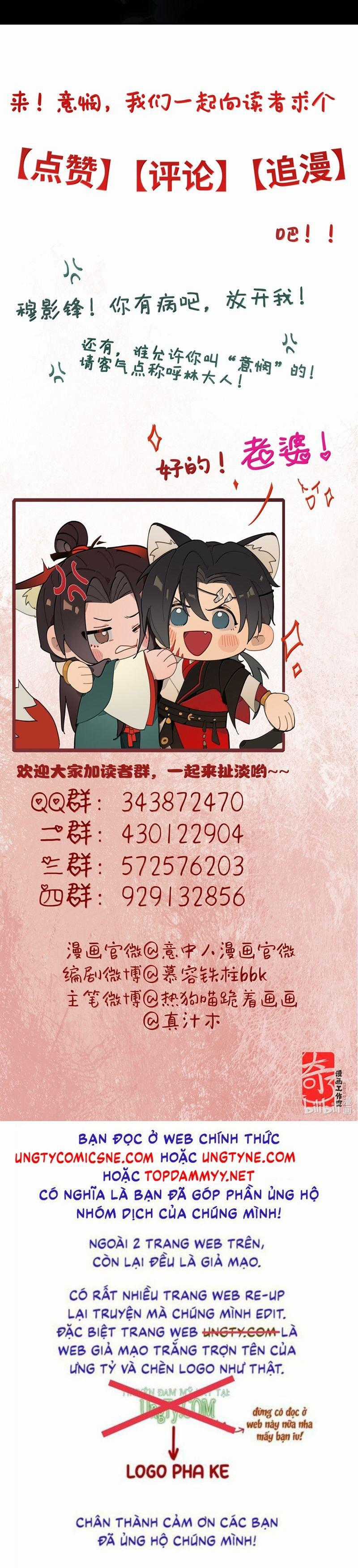 Ý Trung Nhân Chapter 26 trang 36